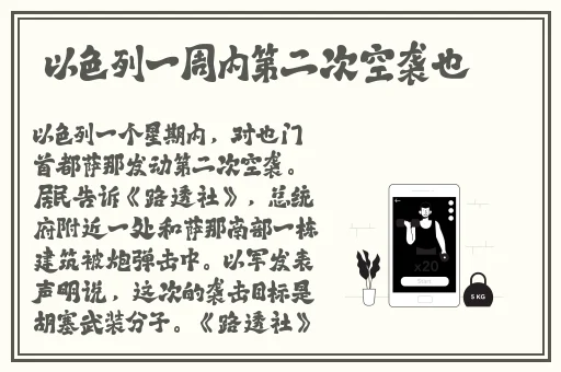 四川少妇搡bbw搡bbbb