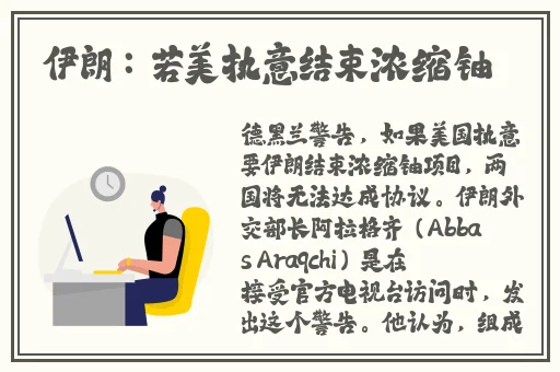 亚洲尺码和欧洲尺码2023更新