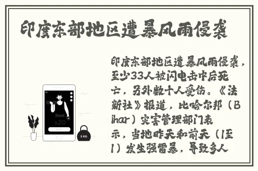 羞羞漫画免费网页观看入口