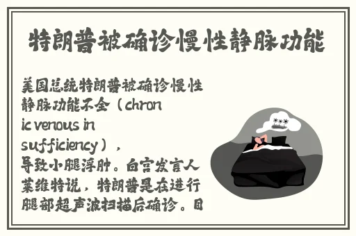 老马的春天顾晓婷的更新时间